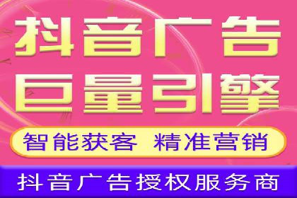某行业SEM竞价优化案例分享